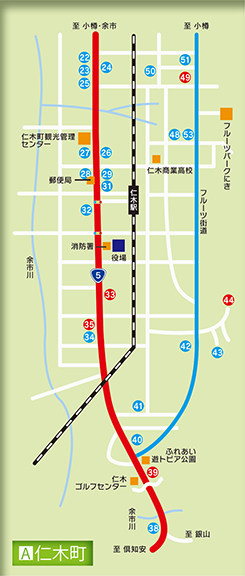 仁木町