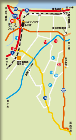 余市町